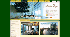 Desktop Screenshot of business.luxdom.ru