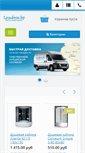 Mobile Screenshot of luxdom.by