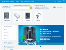 Tablet Screenshot of luxdom.by